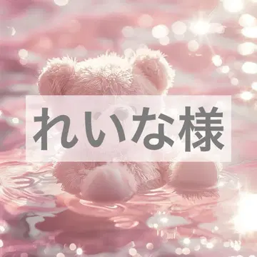 연예인 굿즈 (mix) No.38