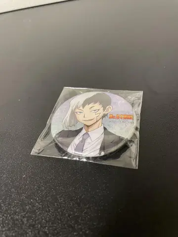 Dr.STONE 아사기리 겐 애니메이트 미개봉 캔뱃지 닥터스톤