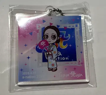 하마사키 아유미 a-nation 2025 TA 한정판 아크릴 키링