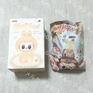 POP MART 하브아시트 LABUBU 라부부 시시