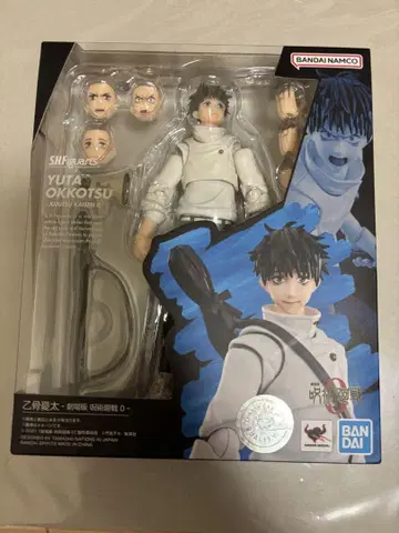 SHFiguarts 옷코츠 유타 피규어