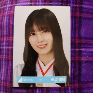 히나타자카46 코사카 나오 무녀 4종 컴프