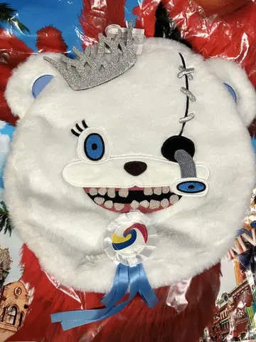 USJ 하미곰서울 베레모