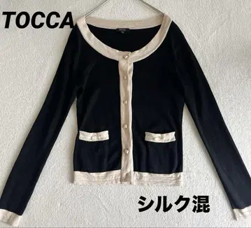 토카 TOCCA 가디건 바이컬러 실크 혼방 XS