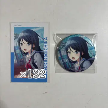 프로세카 프로젝트세카 호시노 이치카 에피카 19A 그리캔 31B