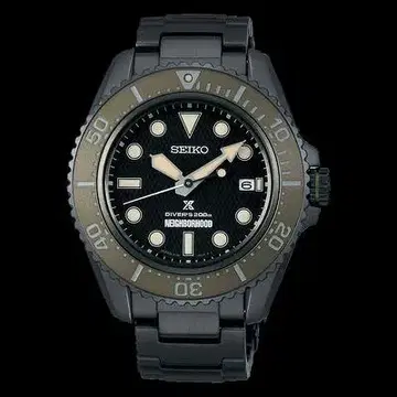 Seiko Prospex Diver Scuba NEIGHBORHOOD