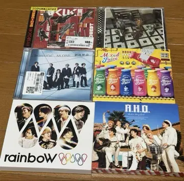 WEST. CD 묶음 판매