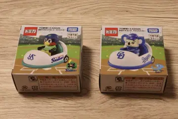 프로야구 토미카 2025ver. 쓰바쿠로 & 도아라 2대 세트