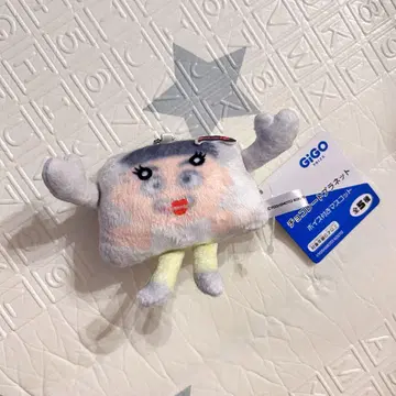 GIGO 한정판 초콜릿 플래닛 음성 포함 마스코트 와라비 마이코