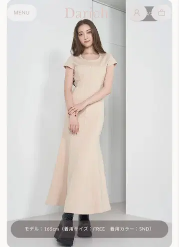 Darich 다리치 머메이드 플레어 컷 롱 원피스 SND F-S