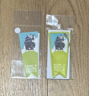 지브리 입체 조형물전 한정판 스티커와 키링 세트 하울의 움직이는 성
