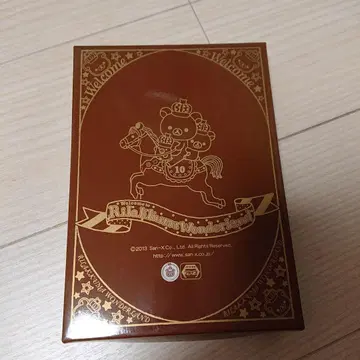 리락쿠마 회중시계