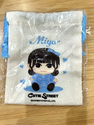 CUTIE STREET 큐스토 우메다 미유 랜덤 캡슐 가챠가챠