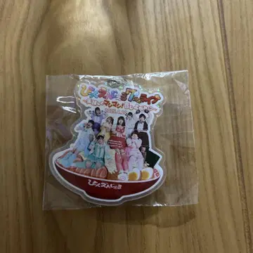 빅 엔젤 7주년 아크릴 키링