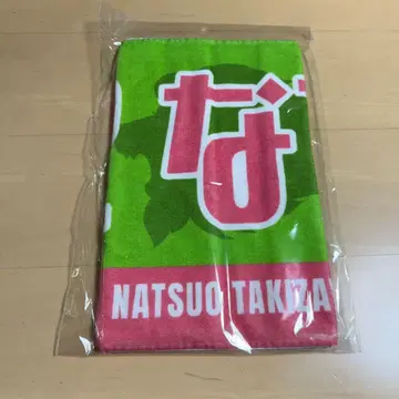 사이타마 세이부 라이온즈 페이스 타월 별명 타키자와 나츠오