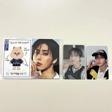 Stray Kids 한 쿠오카 SKZOO 컴팩트 Ver.