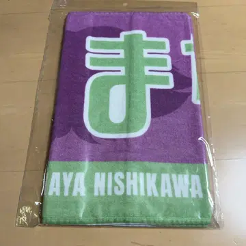 사이타마 세이부 라이온즈 페이스 타월 애칭 니시카와 아이야