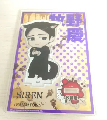 SIREN 마키노 케이 난자타운 아크릴 스탠드