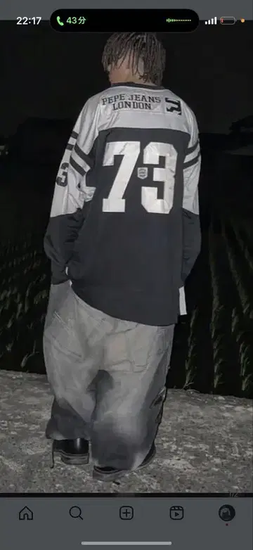 pepe jeans london 긴팔 티셔츠 3XL
