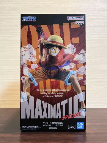 원피스 MAXIMATIC 몽키.D.루피 SPECIAL A