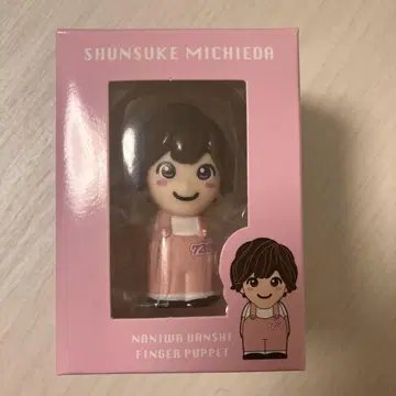 나니와단시 미치에다 슌스케 손가락 인형