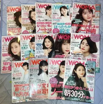 14권 세트 닛케이 WOMAN 우먼 상태 좋음 잡지 세트