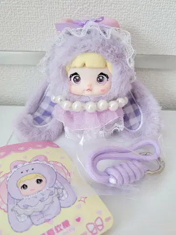 Nommi V8 베이비 스위트 하트 보라색 Grape Gummy