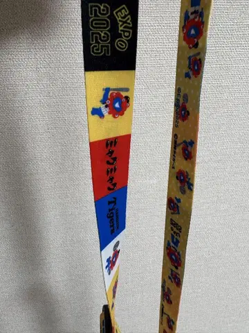 먀쿠먀쿠 EXPO 2025 한신 타이거즈 콜라보 넥스트랩