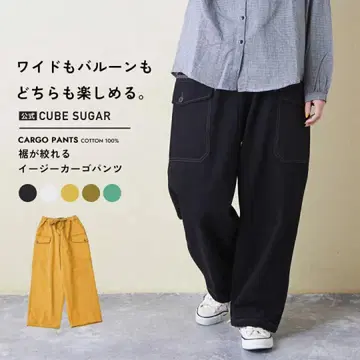 CUBESUGAR 피치 트윌 카고 팬츠