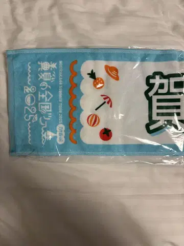 노기자카46 한여름의 전국 투어 2025 카키 하루카 개별 머플러 타월
