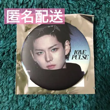 TREASURE LOVE PULSE 공식 굿즈 캔뱃지 요시