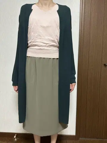 긴팔 롱 가디건
