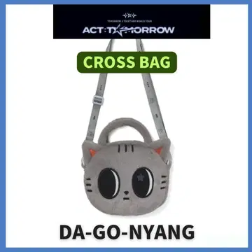 [ TXT PPULBATU ] 태현 크로스백 완판템