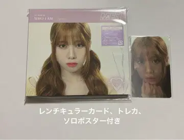 ME:I WHO I AM FC반 타카미 후미네