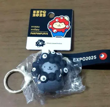 오사카 간사이 만박 회장 한정판 블랙 미야쿠미야쿠 변신 키링 폼폼푸딩