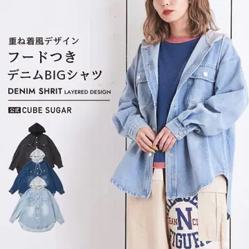 CUBESUGAR 후드 부착 데님 셔츠