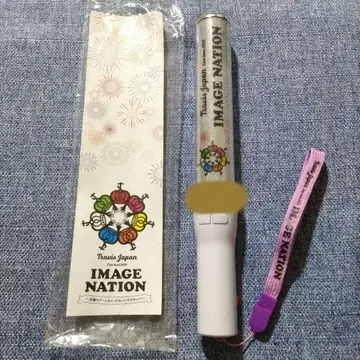 트라자 펜라 2021