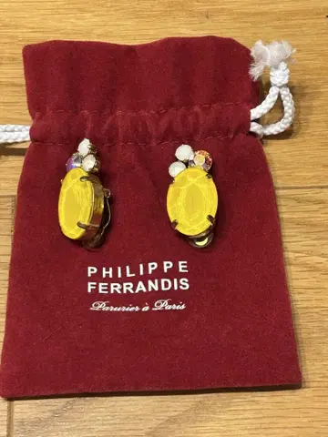 PHILIPPE FERRANDIS 귀찌 필립페 페란디스