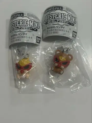 히스미니 hysteric mini 메지루시 액세서리 가챠 2개