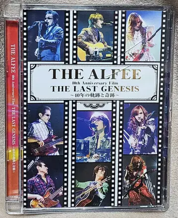 THE ALFEE THE LAST GENESIS 40년의 궤적과 기적