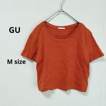 지유 GU 코튼 미니 T M 오렌지 크롭 기장 크루넥