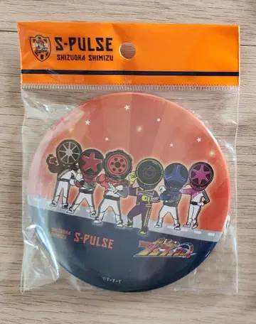 시미즈 에스펄스 x 폭상전대 분붐저 콜라보 굿즈 특대형 캔뱃지