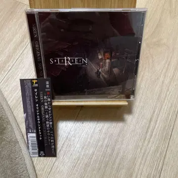 [ 사이렌 ] 오리지널 사운드 트랙