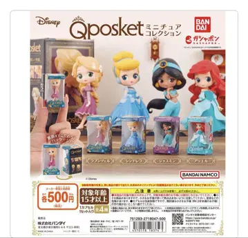 Disney Q posket 미니어처 컬렉션