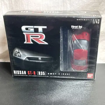 1/43 NISSAN GT-R R35 Vibrant Red Limited