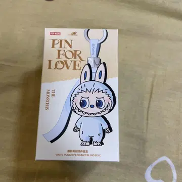 THE MONSTER PIN FOR LOVE 시리즈 ( A-M ) 1피스