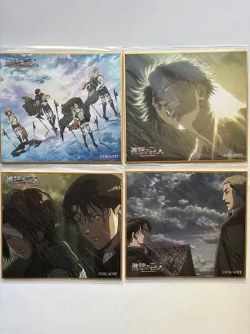 진격의 거인 제비뽑기당 색지 리바이 한지 엘빈