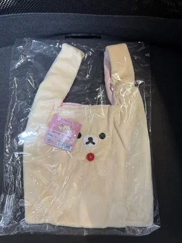 봉제 인형 마르쉐 백 (코리락쿠마)