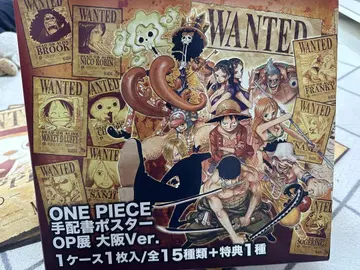 ONE PIECE 원피스 현상수배 포스터 OP전 오사카 Ver.