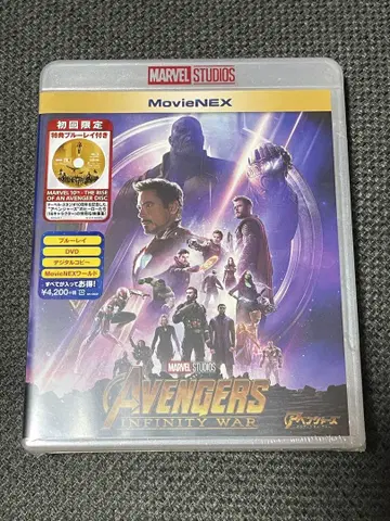 [ 새상품 ] 어벤져스/인피니티 워 Blu-ray & DVD